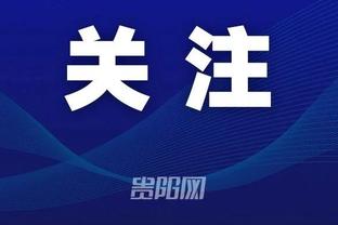 万博综合app官方下载截图1